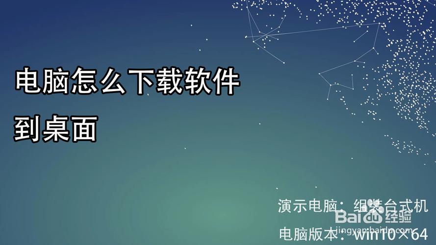 ����ٶ�-�����Ч�ĵ����������� ���ذ�װ�����ͼ