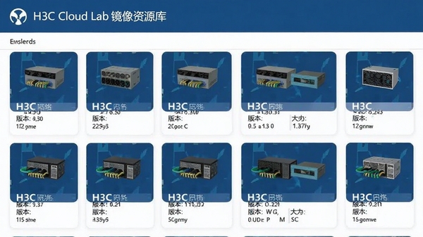 H3C Cloud Lab������Դ��ҳ�棬չʾ����豸����Ƭ�������ơ��汾����С��Ϣ���б���ʽ����