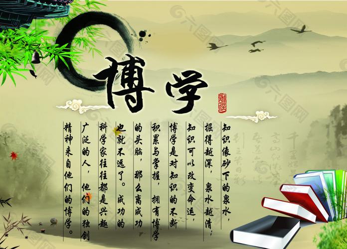 ��ѧ��-һվʽѧϰ����ƽ̨��ͼ1