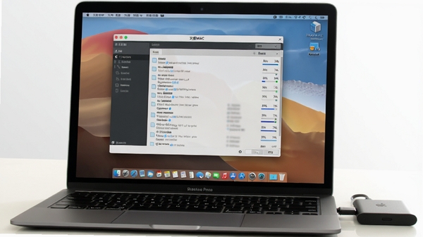 һ��MacBook Pro�������ƶ�Ӳ�̺У���Ļ����ʾ���MAC���ݻָ��������ڵ����ָ��ļ����ļ����б���ʽ�������������н��Ȱٷֱȣ����滷����������