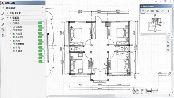 ����CADͼֽ�鿴��ͼ��������չ������ʾ���ͼ�㿪��״̬������ͼ����ʾ����ƽ��ͼ�����Ͻ�����ͼ����С���ڣ�����Ϊͼֽ���񣬼��רҵ