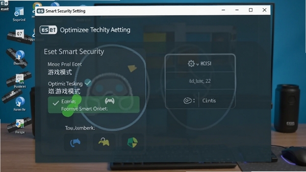 һ��չʾEset Smart Security���ý����ͼƬ����ʾ����Ϸģʽ��ѡ���ѿ���������Ϊ�������ʹ�ó�����ǿ���Ż����ɡ�