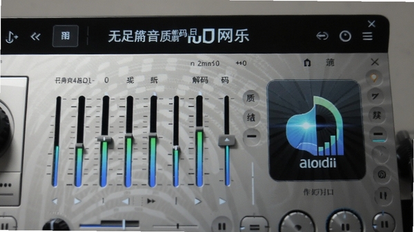 ˮ��DJ�����ֲ������������ʽ�����棬��������������������Ƶ��ʶ��д