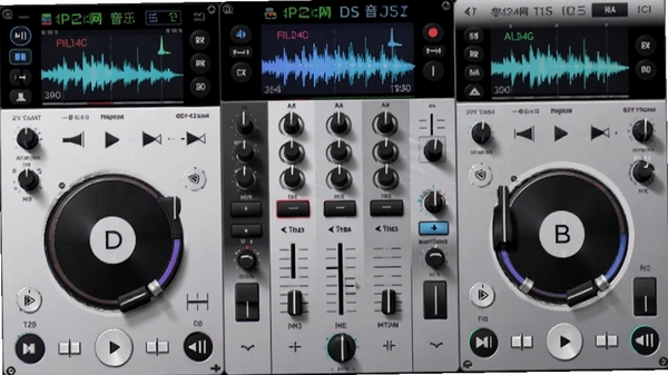 ˮ��DJ�����ֲ�����DJ����̨���棬˫�������Ĳ��ζ�̬չʾ