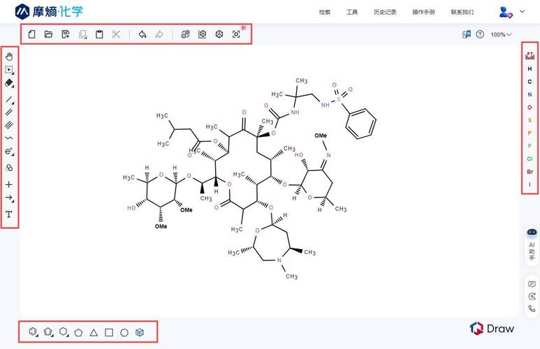 ��ѧ�ṹʽ��ͼ����-רҵ��ѧ��ͼ���߽�ͼ0