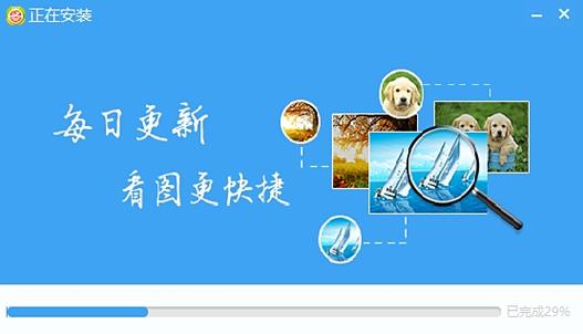 hao123��ͼ��-���ɼ��ٵ�ͼƬ�鿴����ͼ3