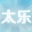 ̫�ֵ�ͼArcGIS���-������Ϣ��ǿ����v2.8.0 �ٷ�����