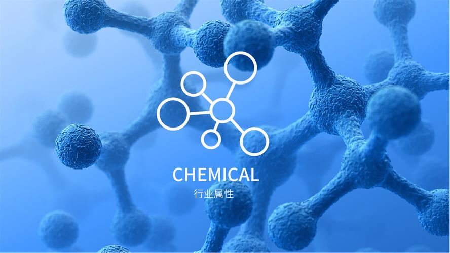 ChemBioDraw Ultra-רҵ��ѧ��ͼ���߽�ͼ0