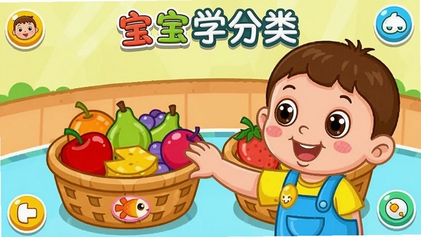 ����ѧ����-������ʿ��Ϸ�����ͼ��չʾ��ɫ��ͨ��񣬺���������קˮ������Ӧ����