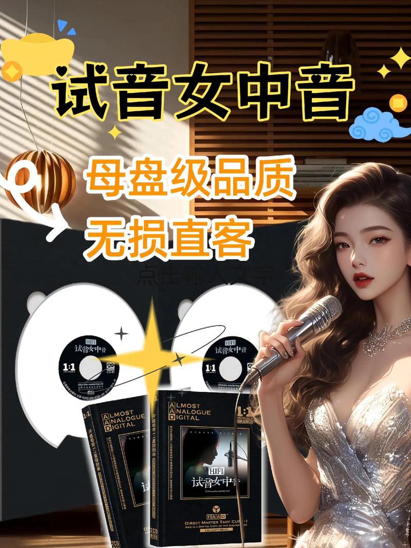 ����Music-�������ֲ��������ͼ2