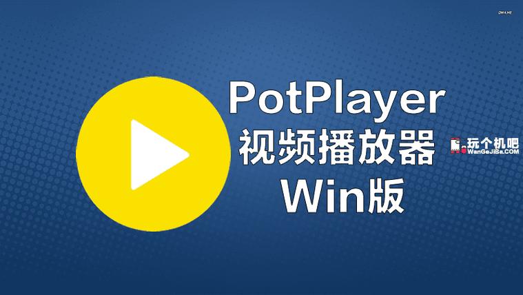 pycplayer-ȫ��Ӱ����������ͼ