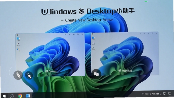 Windows������С����һ������������Ķ�̬��ʾ�����������ͼ�꣬�������沢�л����������䶯������������ֱ�ۡ�