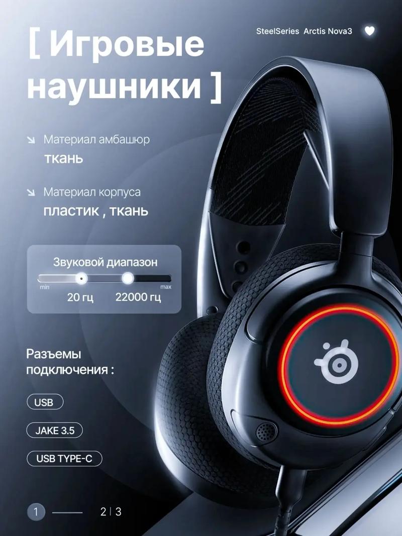 Exact Audio -��������ץ��ר�ҽ�ͼ1
