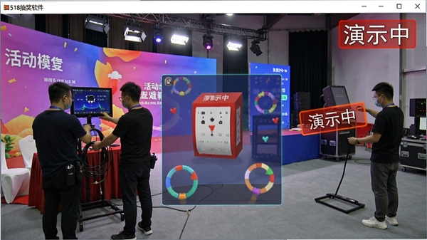 518�齱������ʾģʽ���н�ͼ����Ļ��ʾģ��齱�������Ա��С���ʾ�С���ʶ������Ϊ������ֳ���������Ա���ڵ����豸������רҵ����