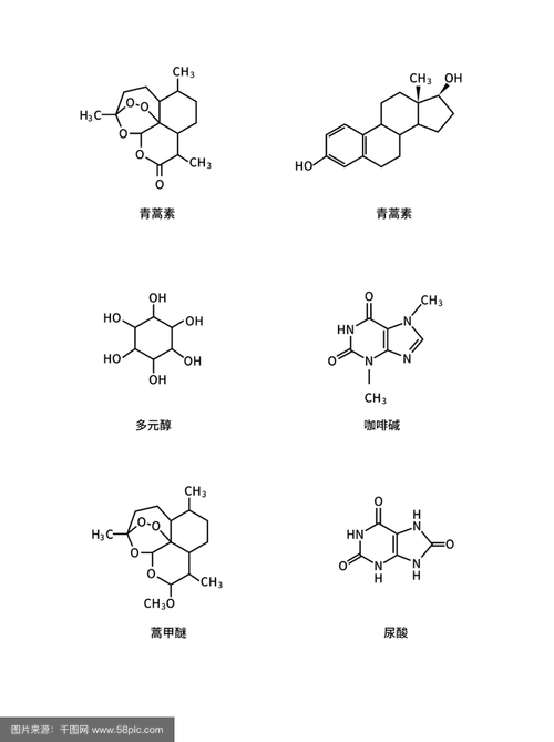 ��ѧ�ṹʽ��ͼ����-רҵ��ѧ��ͼ���߽�ͼ2
