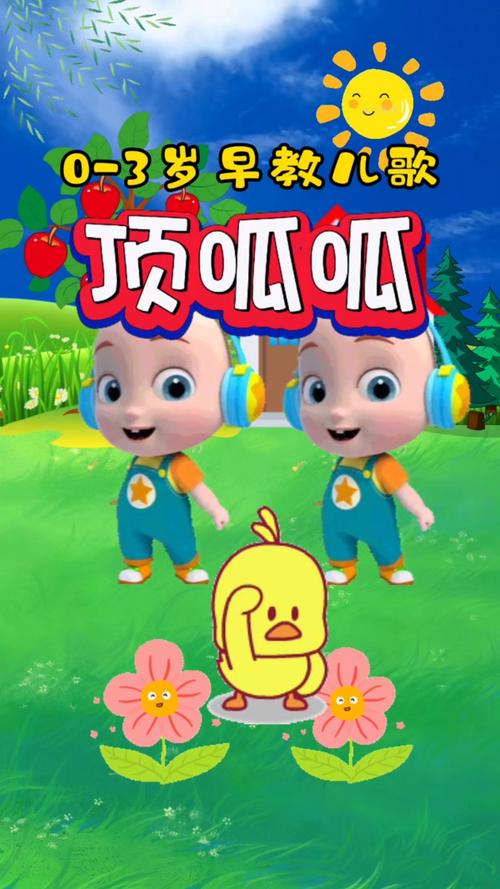 �ٶ����ɶ�����-Ԣ�����ֵ�������԰��ͼ2