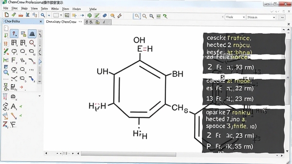 ChemDraw Professional�����̳���ʾ����ʾһ�����ڻ��Ʊ����ṹ�Ľ��棬�Ա��й������Ϳ�ݼ���ʾ���������������