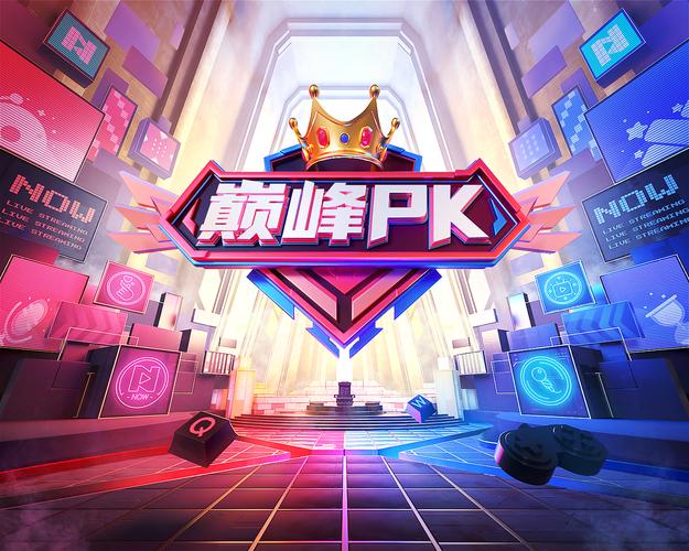 PKBox-�๦�ܹ��ߺϼ���ͼ2