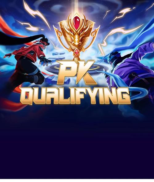 PKBox-�๦�ܹ��ߺϼ���ͼ0