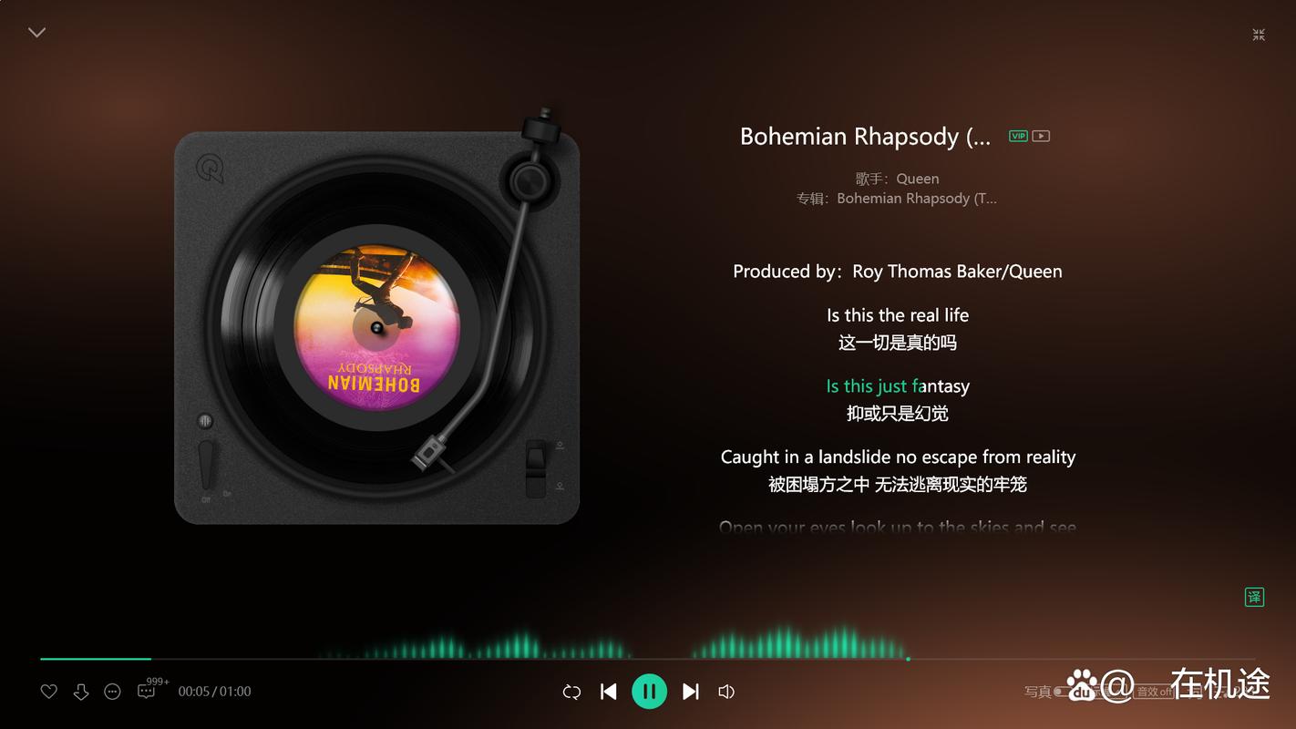 ����Music-�����������ܽ�ͼ3