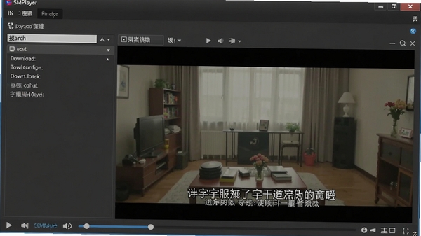 SMPlayer��������Ļ���ý��棬��ʾ��Ļ����������ѡ�ͬʱ��Ƶ����ײ�����������������Ļ��