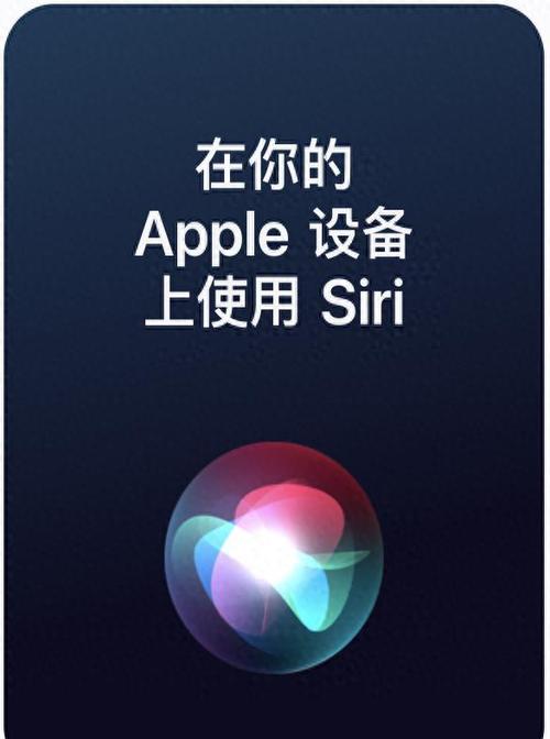 iƻ������-���ɹ���iOS�豸��ͼ2