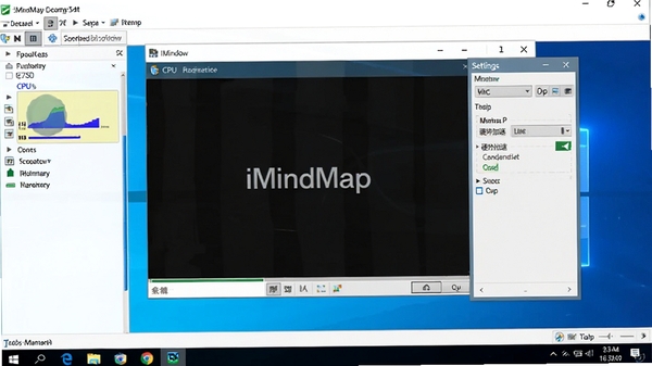 iMindMap����������Windows�����ϣ��Ա���������壬��ʾ��Ӳ�����١�ѡ���״̬������Ϊ�����������CPUռ���ʽϵͣ���������