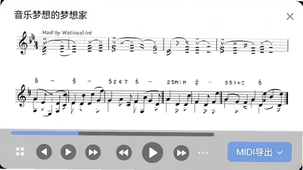 ��������Ҽ��������׵Ĳ��ſ�������MIDI����ѡ��������������