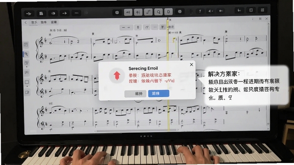��������Ҽ��������׵�ʵ�ٽ��棬��ʾ�û����ڱ༭���ף���Ļ���д�����ʾ�Ի����Ա��н����������˵��