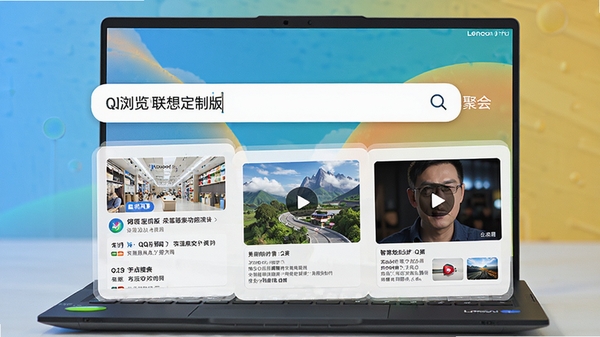 QQ��������붨�ư���������������ʾ������������ؼ��ʣ��·�չʾ�ۺ���Ϣ��Ƭ���������š�ͼƬ����Ƶ�ȣ�����Ϊ����С��ϵ�бʼǱ���ɫ������