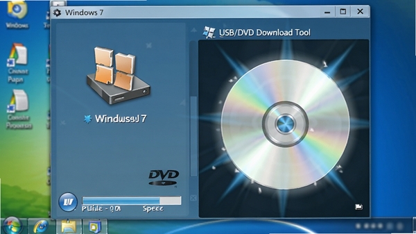 Windows7 USB/DVD Download Tool刻录DVD光盘的界面截图,光驱图标和DVD光盘动画闪烁,显示刻录进度和速度,背景为Windows桌面风格,光线柔和,产品展示图,比例16:9