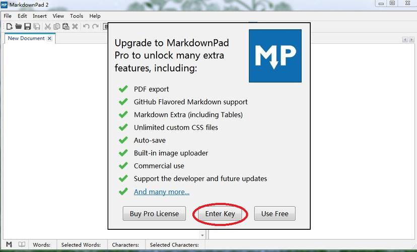 MarkdownPad-רҵ��Markdown�༭����ͼ2