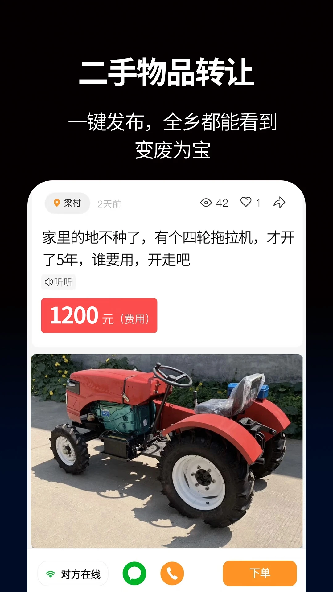 С�ڰ�AI-���ֿ��õ����ܱ�����ͼ3
