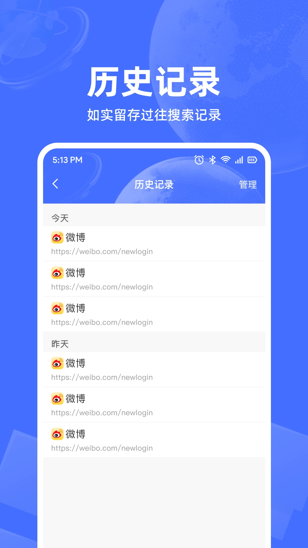UD�����-���ٴ�����������ֽ�ͼ3