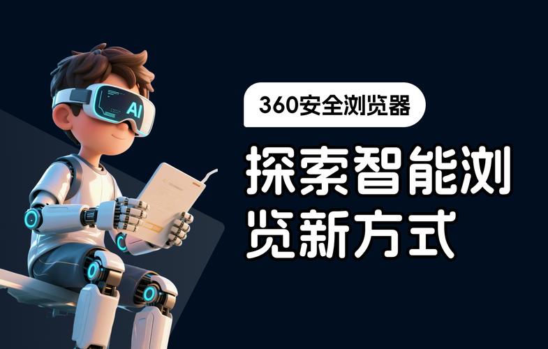 ��Ͱ�ȫ�����-���ٴ�����ȫ������ͼ1