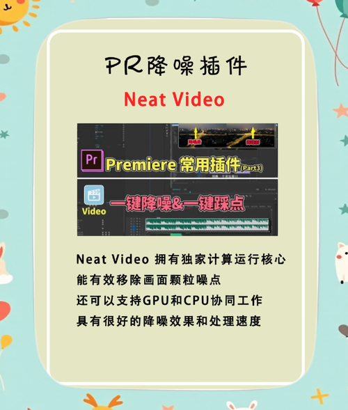 ��֪���-��Ч֪ʶ�������ֽ�ͼ2