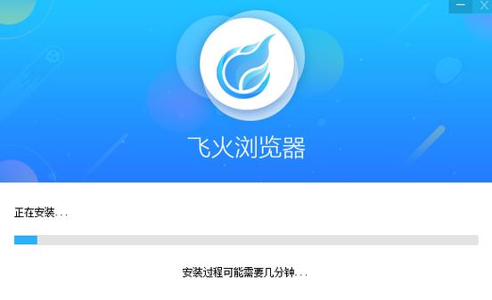 �ɻ������-���ٰ�ȫ�ĵ����������߽�ͼ1