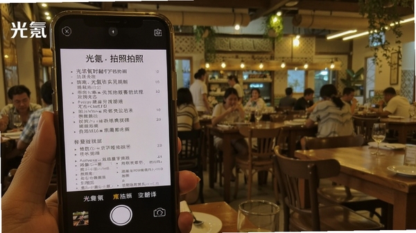 ���ʵʱ�������շ��빦����ʾ���ֻ���ͷ��׼Ӣ�Ĳ˵�����Ļ��ʾ���Ķ��շ��룬����Ϊ���������������