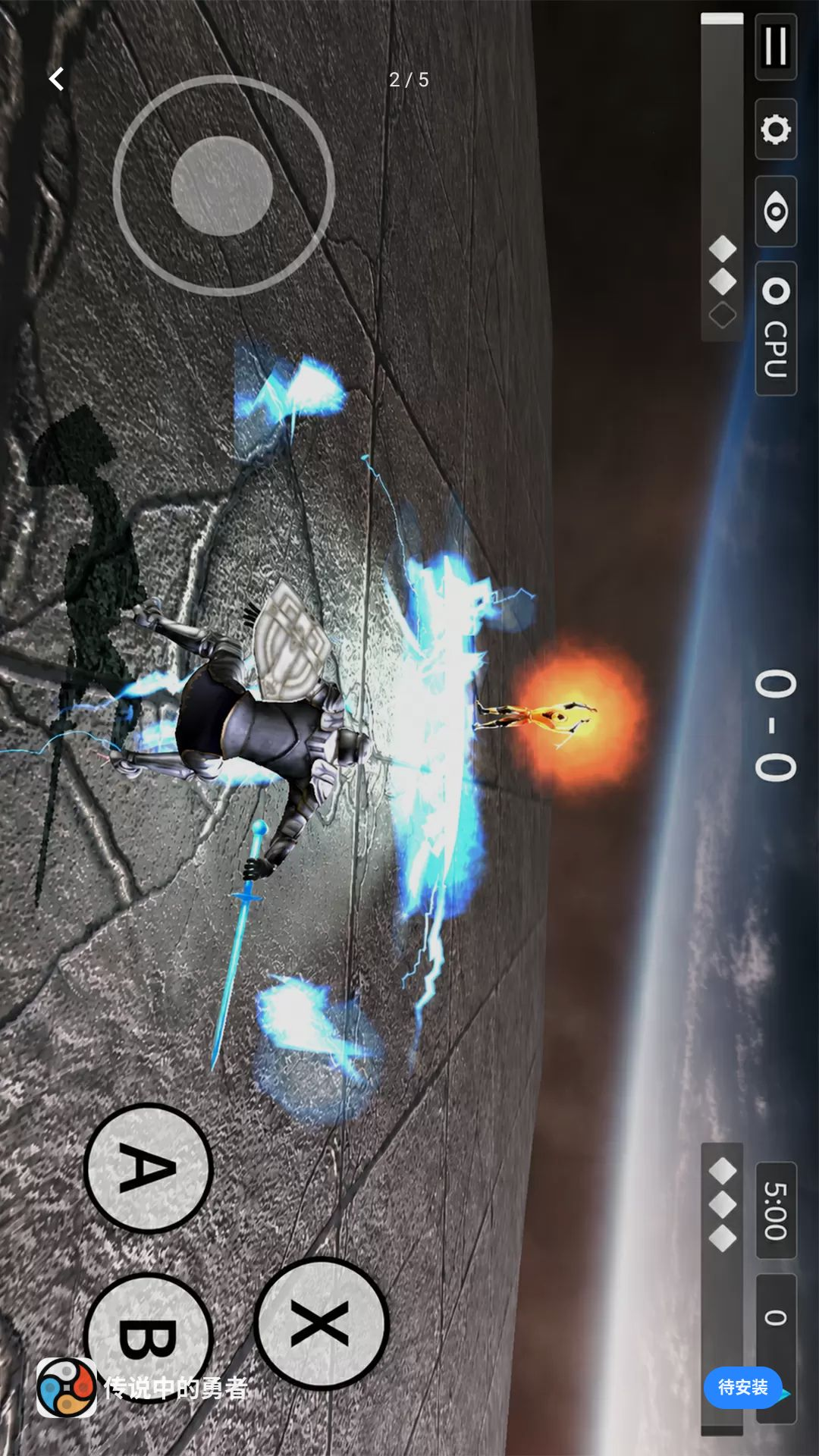 ��˵�е�����-��Ѫð��RPG��ͼ