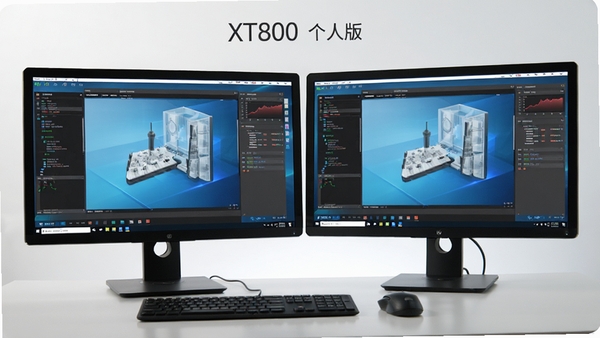 XT800���˰�Զ���������ӻ��棬��ʾ��̨������Ļͬ��������������������