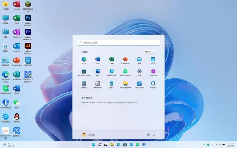 Win10���俪ʼ�˵�-һ����ԭ���������ͼ