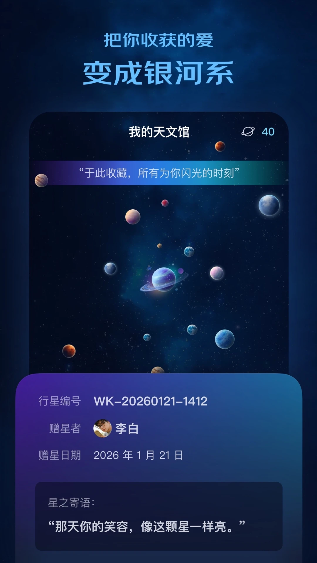winkii-����������������ͼ