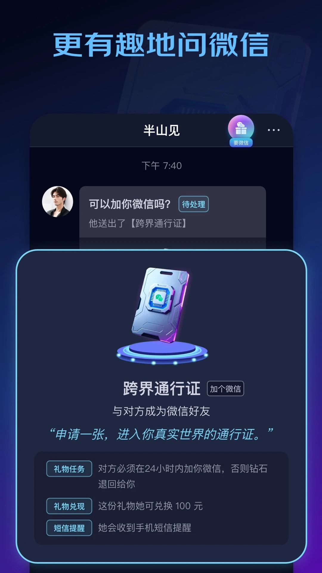 winkii-����������������ͼ