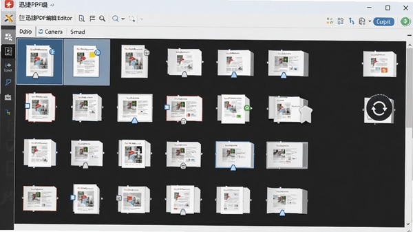 Ѹ��PDF�༭��ҳ������ͼ�������棬��ʾ��ק����ҳ��˳�����ת��������������չʾҳ������ͼ