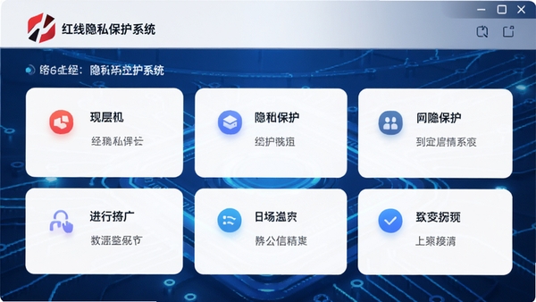 ������˽����ϵͳ������չʾ��չʾ����logo����Ҫ����ģ�飬����Ϊ�Ƽ�����ɫ���������������