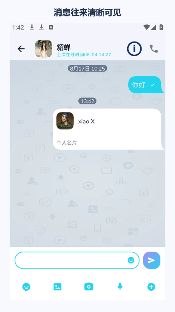 �հ�����-̽��δ֪�ĳ���ʽ������Ϸ��ͼ