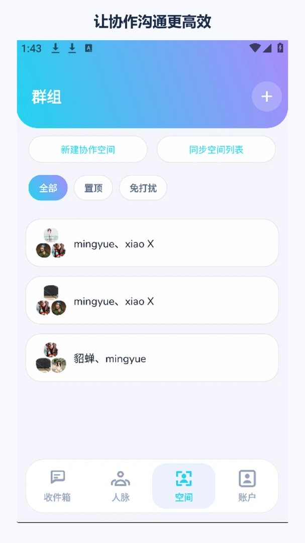 �հ�����-̽��δ֪�ĳ���ʽ������Ϸ��ͼ