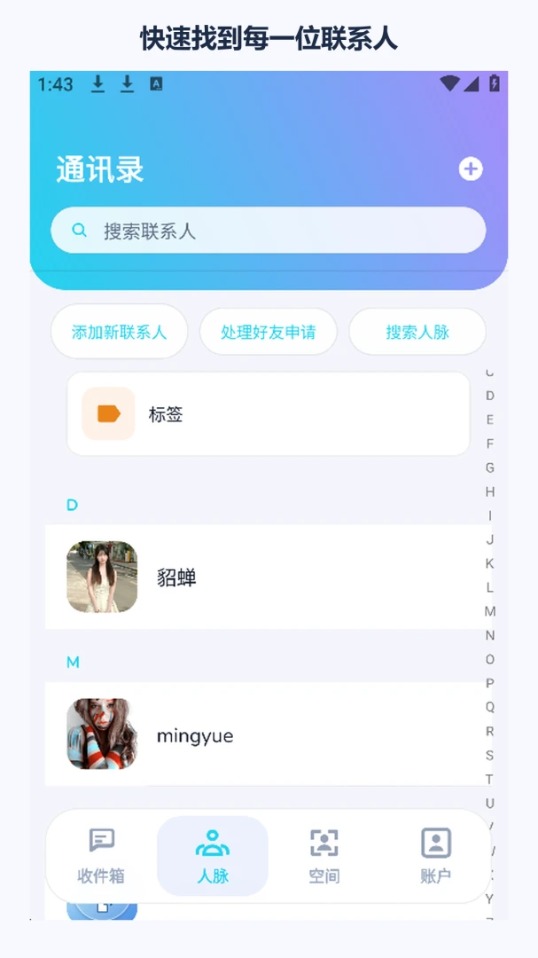 �հ�����-̽��δ֪�ĳ���ʽ������Ϸ��ͼ