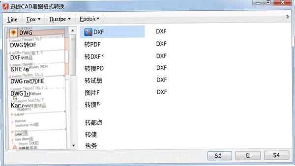 Ѹ��CAD��ͼ��ʽת�����ڣ��г�DWGתPDF��DXFתͼƬ��ѡ����������׶�