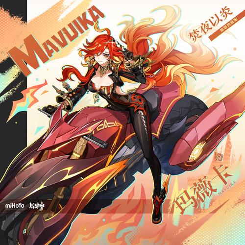 Mazaika-��������������ƴ������ͼ